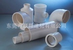 管材管件公司_管材管件厂家_公司黄页 