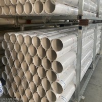 施工辅材
