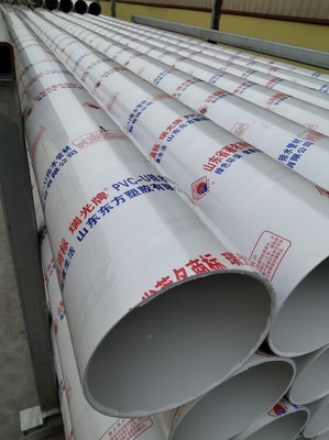 热门pvc-u排水管材性能可靠,PVC排水管
