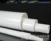 河北远洋PVC-U排水管材图片_高清图_细节图-山东远洋塑胶工业 -