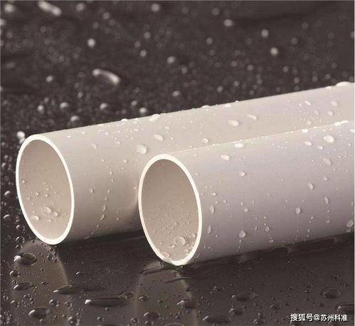 塑料管材拉伸试验步骤与结果相关知识分享