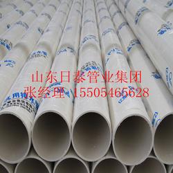 东营市pvc u排水批发 pvc u排水供应 pvc u排水厂家 