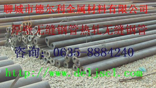 冷拔钢管制造厂的专业制造 U排水管材的优势与应用