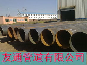 排水专用大口径厚壁螺旋焊接钢管 高性能排水管材的卓越选择