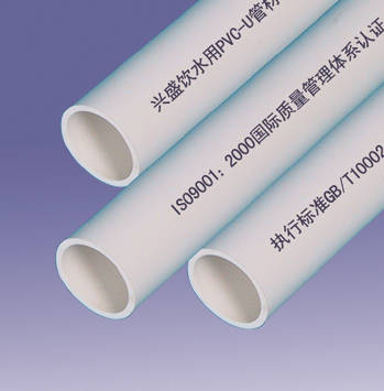 U-PVC U型排水管材 现代建筑排水系统的可靠之选