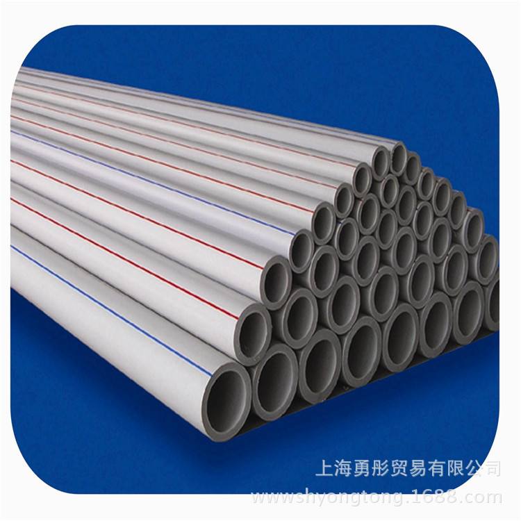 厂家直销联塑PPR管材，质优价廉，批发优选